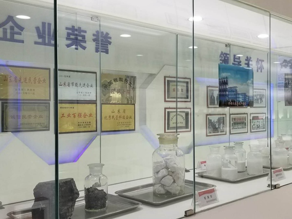 產(chǎn)品展示區