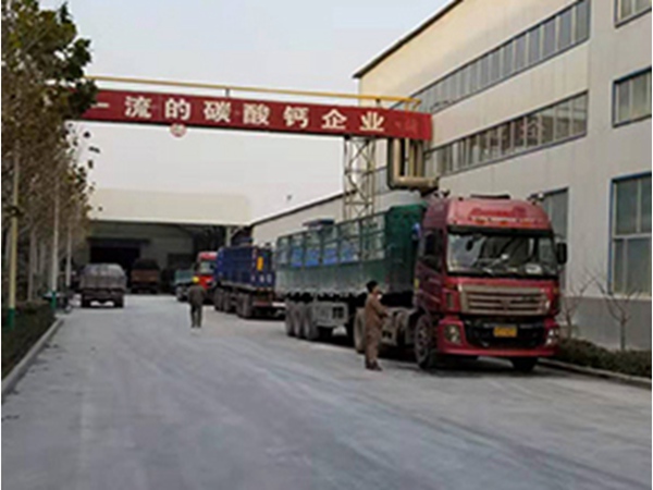 工廠(chǎng)實(shí)景