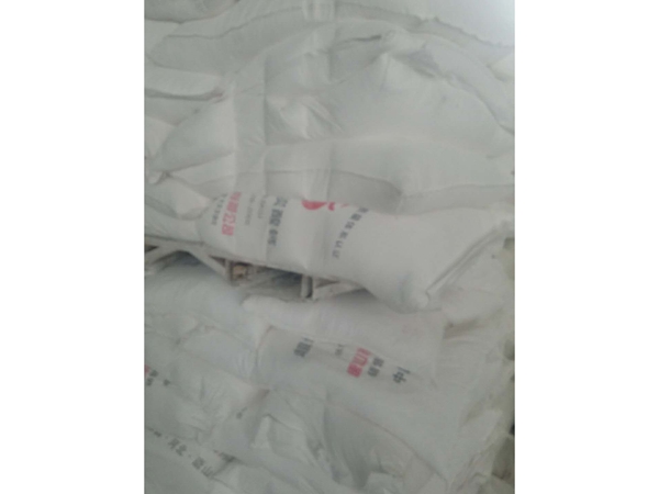 實(shí)物展示