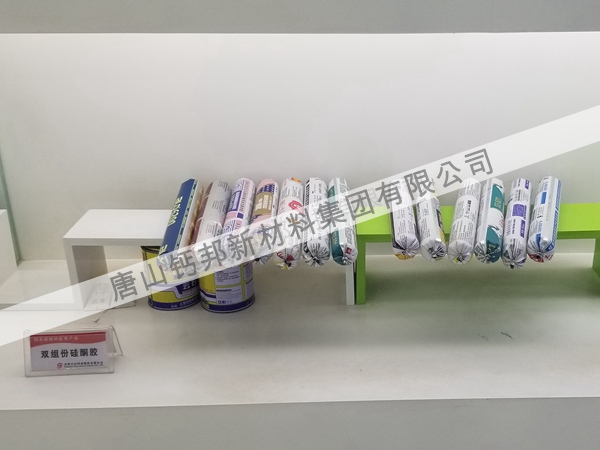 納米碳酸鈣應用產(chǎn)品雙組份硅酮膠