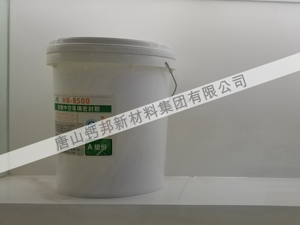 納米碳酸鈣應用產(chǎn)品雙組分硅酮結構密封膠